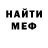 Метадон VHQ Elizabeth Ledkovsky
