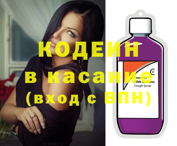 мескалин Баксан