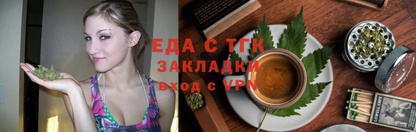 мескалин Баксан