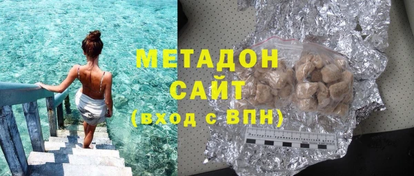 гидра Балабаново