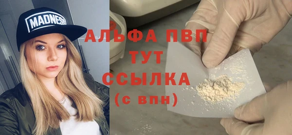 мескалин Баксан