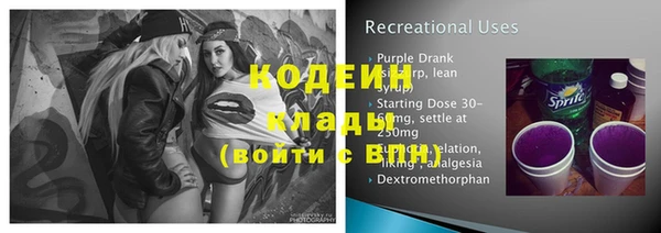 мескалин Баксан
