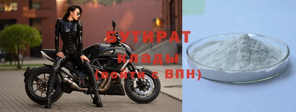 мескалин Баксан