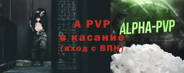 мескалин Баксан