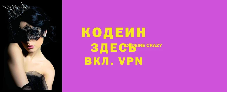 мескалин Баксан