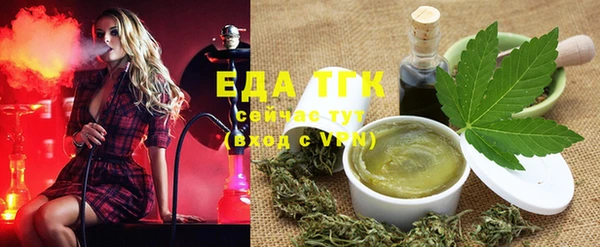 гидра Балабаново