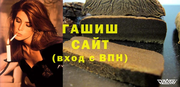 мескалин Баксан