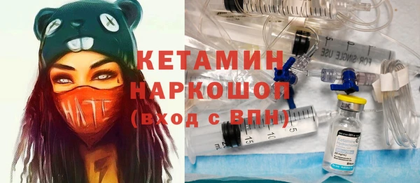 мескалин Баксан