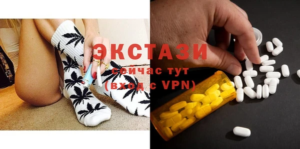 мескалин Баксан